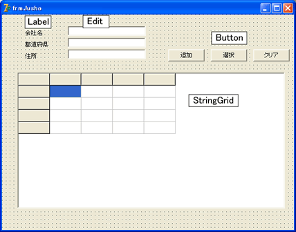 Stringgrid копирование в excel delphi