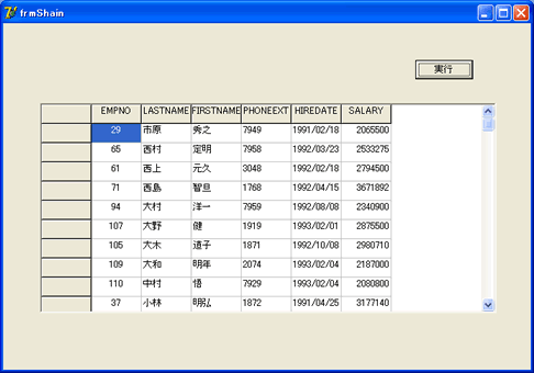 Stringgrid копирование в excel delphi